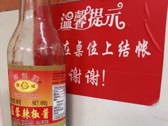 -旨亭街排骨饭(莞城店)