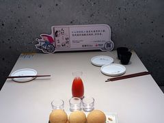 -蔡澜点心(三里屯T+MALL店)