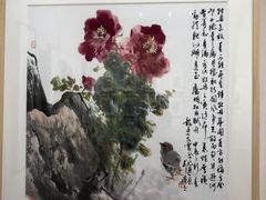 -星云文教馆