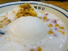 -文昌邓记清补凉(西沙路店)