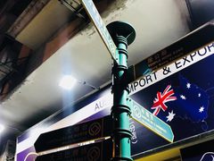 -陶陶居海鲜酒家(新马路店)