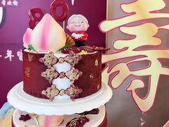 -玉见cake低糖蛋糕甜品台定制(河西店)