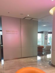 -深圳米兰柏羽医疗美容医院