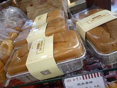 -红宝石·鲜奶小方(莘庄店)