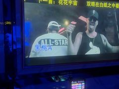 -皇马纯KTV·量贩·聚会(民治店)