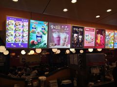 -DQ·蛋糕·冰淇淋(新玛特分店)