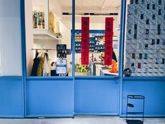 -argangKaffe(宝庆路店)