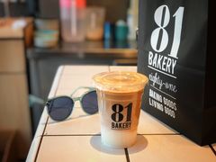 -81BAKERY(大学路店)