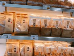 -仟吉KenGee(国贸360店)