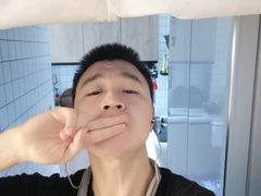 -龙湖·春森彼岸