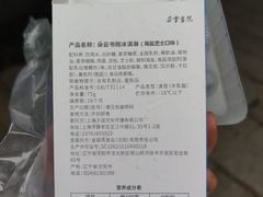 -朵云书院·广富林店