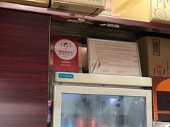 -Killiney Kopitiam(基利尼路67号店)