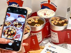 -炖物24章·顺时轻养茶(黄龙店)