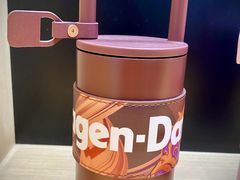 -哈根达斯(美罗城店)