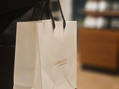 -Laderach 莱德拉(上海环贸iapm店)