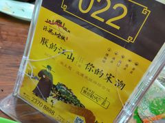 -开封汴梁小宋城