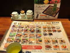 -纹兵卫手打荞麦面日料(虹桥本店)