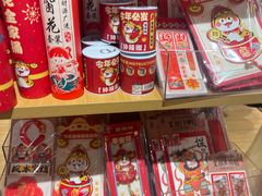 -九木杂物社(中心店)