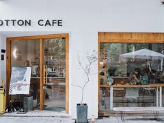 门面-COTTON CAFE(德信·中外公寓店)