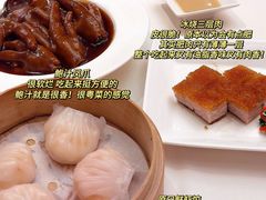 -利苑酒家(宜安广场店)