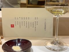 -鮨一日本料理旗舰店(总店)