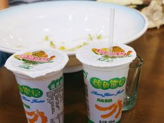 -菌乡缘·野生菌蒸汽鱼火锅(江边夜市店)