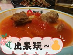 -蕃茄述·好汤自然来(江汉路店)