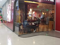 门面-COSTA COFFEE(西直门店)