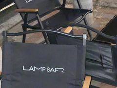 -LAMP BAR 水烟音乐酒吧