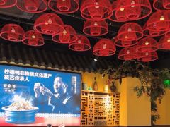 -甘家界柠檬鸭(安吉店)