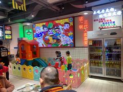 -蛙一刀·麻椒鱼火锅(金仙桥店)