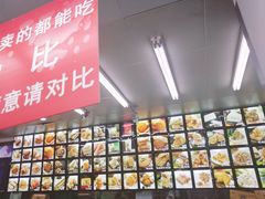 -宫廷糕点铺