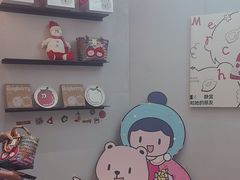 -静宜和她的朋友(星海广场店)