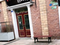 -四川省成都市彭州市白鹿镇