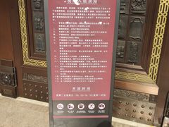 -宁夏博物馆
