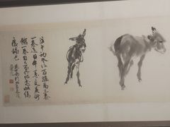 -炎黄艺术馆