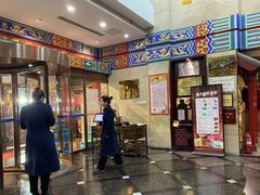-狗不理(水上北路旗舰店)