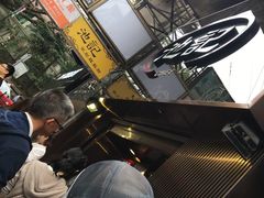 -池记(尖沙咀店)