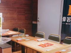 -豪客来牛排(红豆万花城店)