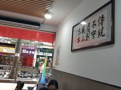 -丰登陕西水盆牛羊肉·泡馍