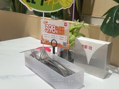 -牛爱客牛排(温岭千禧店)