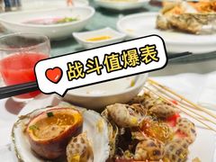 -79号渔船海鲜饭店(龙岗店)