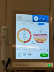 点击看大图 -BR光电保养