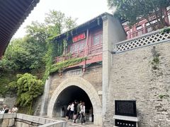 -华清宫景区