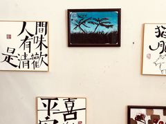 -乡亲鹅肉城(吴江店)