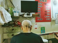 -老方子馅饼粥(台东店)
