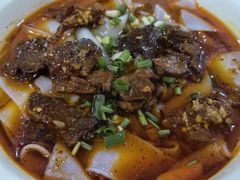 -向东街老玖面馆总店