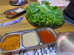 -名扬烤肉(起源店)