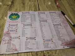 菜单-曲氏老北京涮肉(摩尔店)