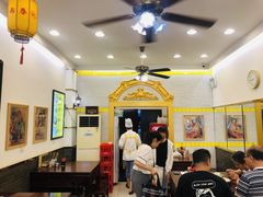 -三两春(浦三路店)